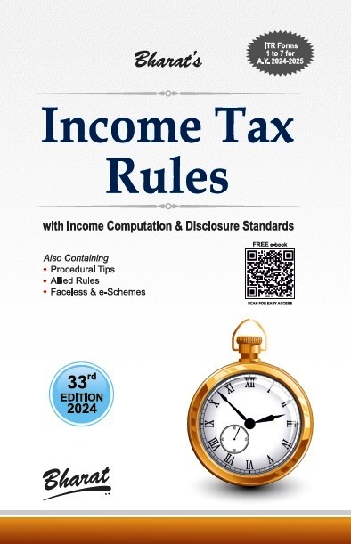 INCOME TAX RULES